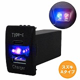 楽天市場】スズキA アルトラパン ショコラ HE21S/HE22S H14.1〜 LED