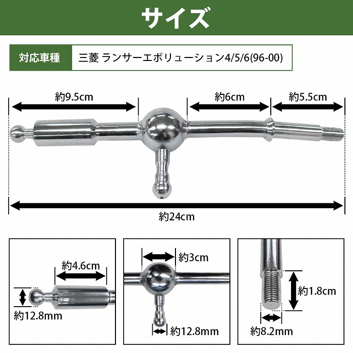 楽天市場】銀/シルバー 三菱 ランサーエボリューション ランエボ 4 5 6