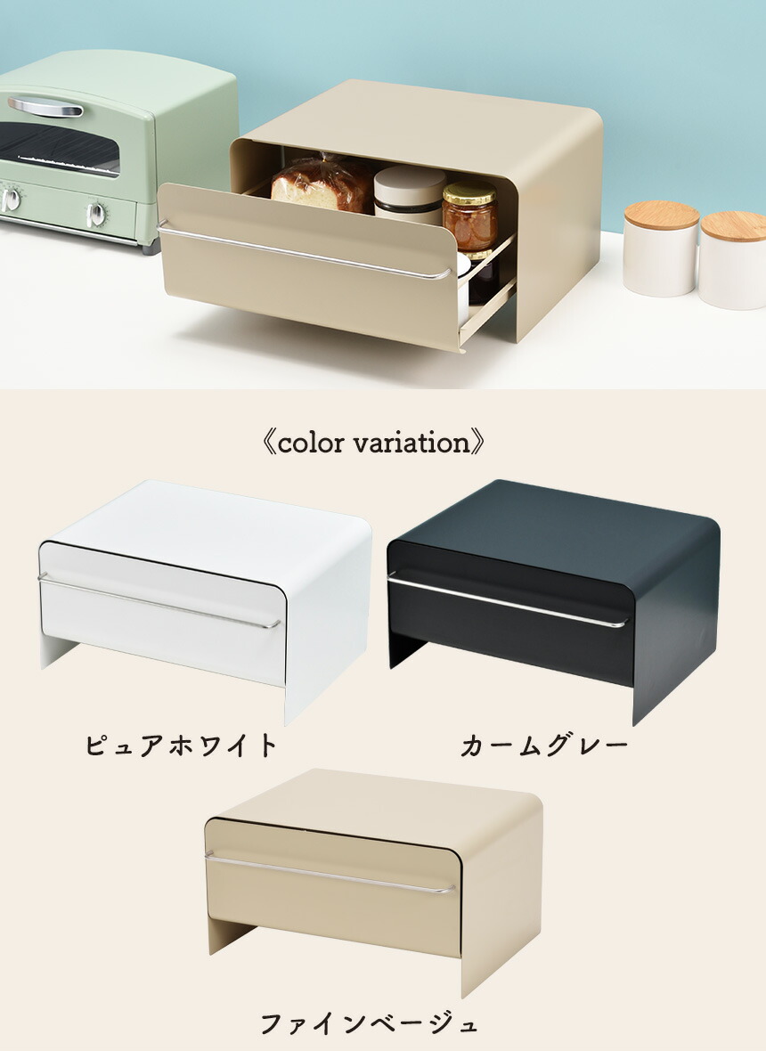 楽天市場】【送料無料 ポイント10倍】ブレッドケース UtaU ブレッド