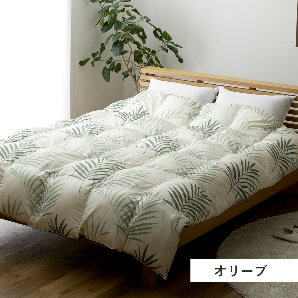 楽天市場】テイジン FLUFFY 掛け布団 あったかPlus【ダブル】TEIJIN