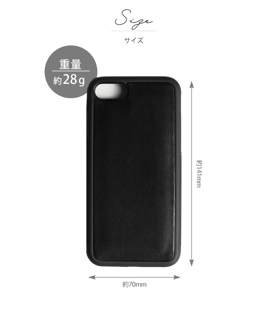 楽天市場】iphone se ケース 栃木レザー スマホケース iphoneSE iPhone