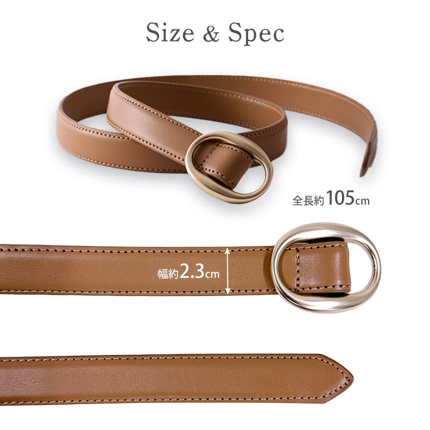 楽天市場】ベルト レディース 穴なし レザー おしゃれ レディース