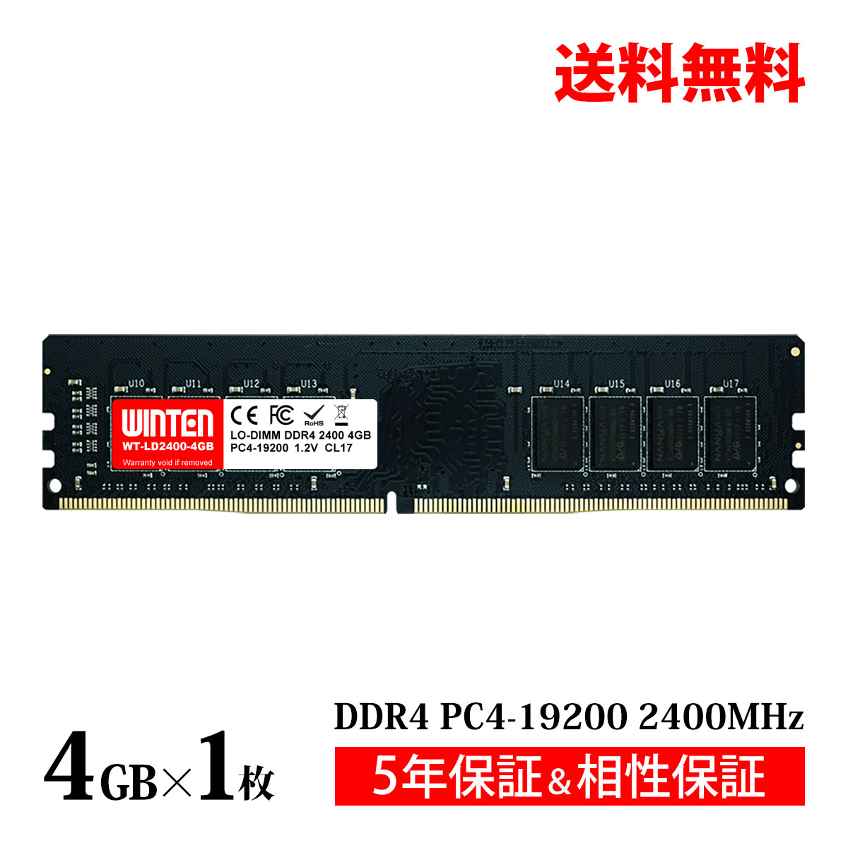 動作品】DDR4-2400,DDR4-2666,DDR4-3200 8GB×6 動作品】DDR4-2400,DDR4