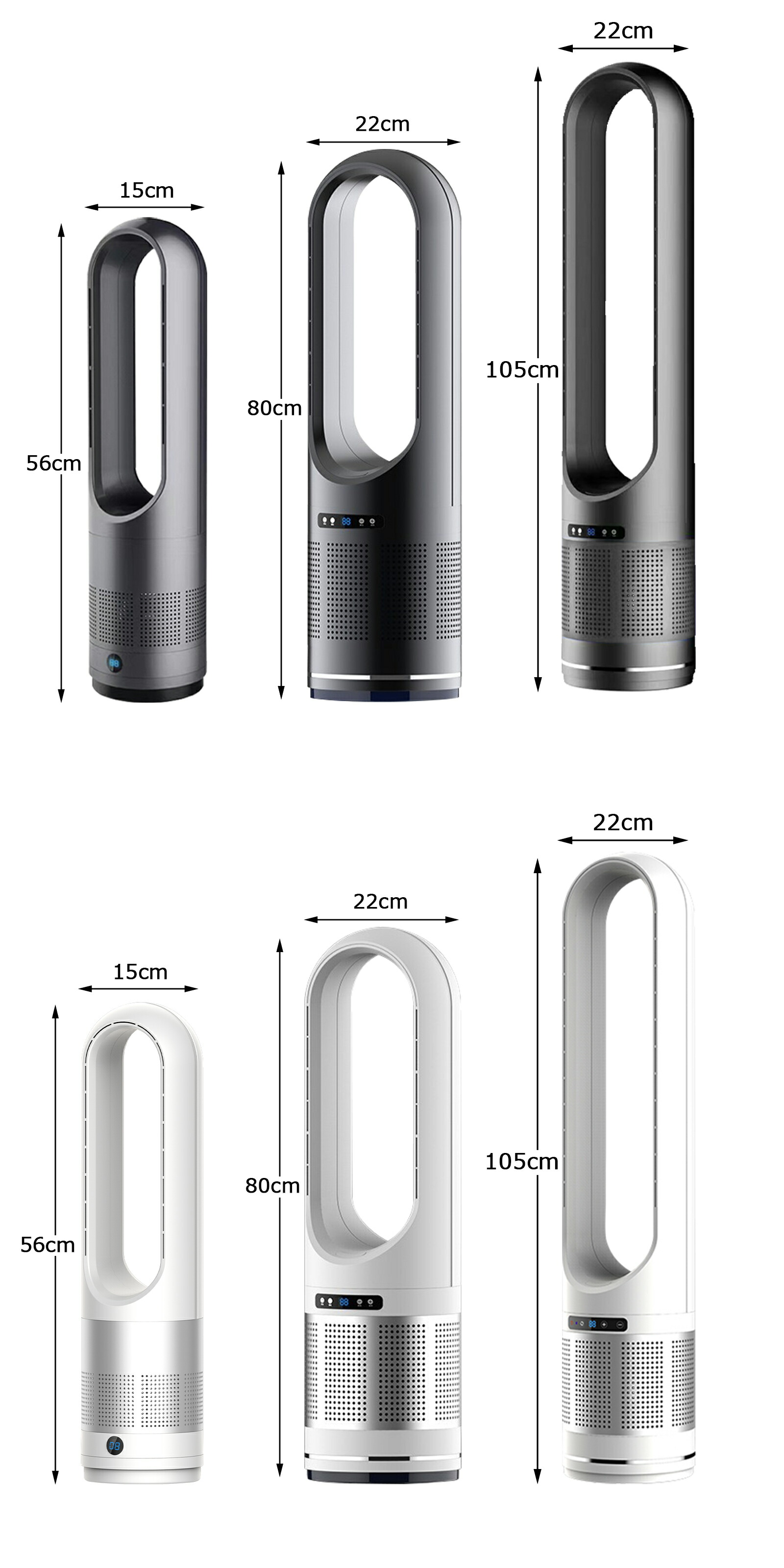 楽天市場】扇風機 自動首振り 羽なし UV除菌機能付き 8段階風速調整