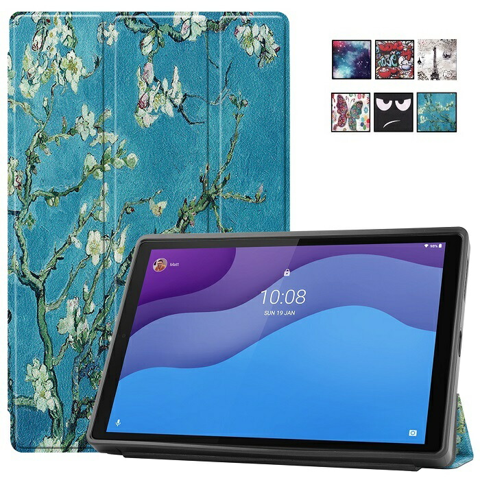 lenovo Tab m10 3rd ケース」の人気商品一覧 | 安い商品を通販サイト