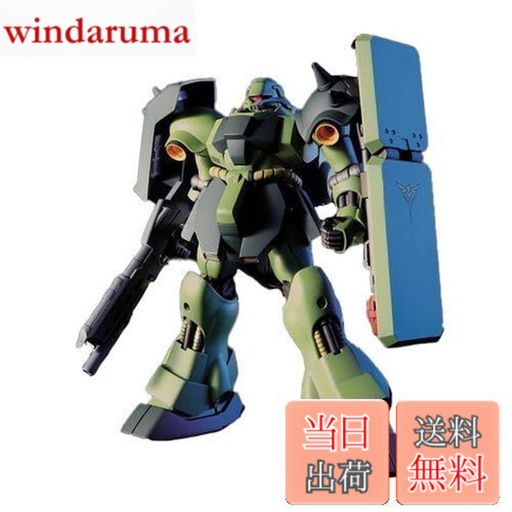楽天市場】【送料無料】HGUC 1/144 ギラ・ドーガ （機動戦士ガンダム