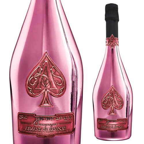 楽天市場】【正規品シャンパン】送料無料 アルマンド ブリニャック