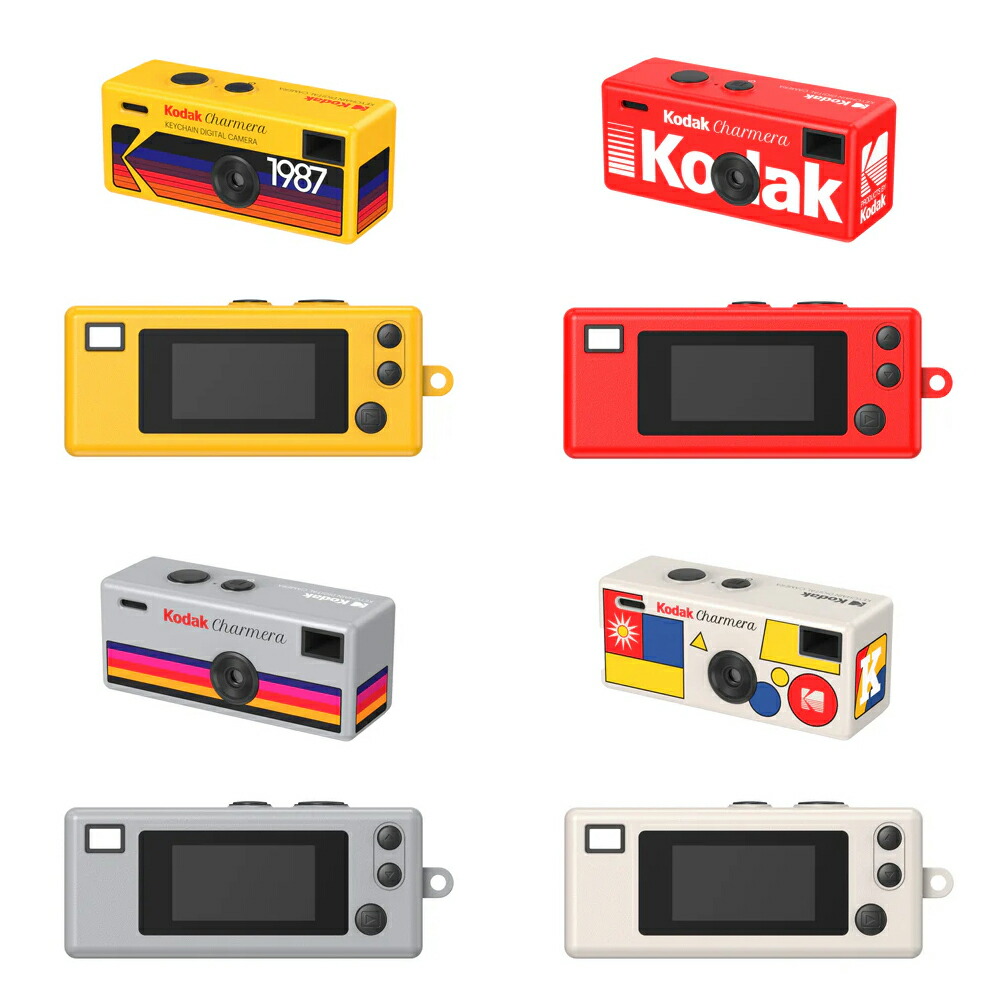 楽天市場】【20％OFF】KODAK CHARMERA デジタルカメラ キーリング