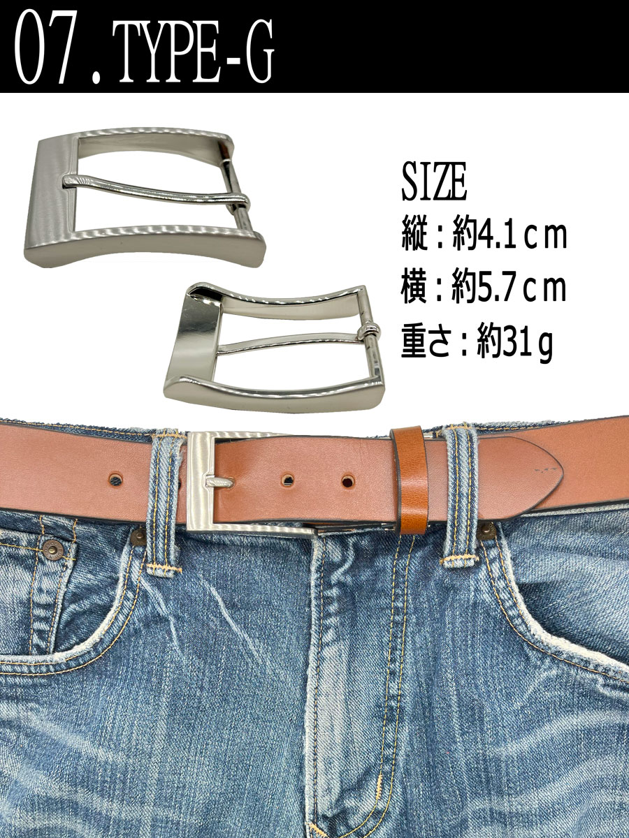 楽天市場】ベルト バックル 金具 バックルのみ シルバー ゴールド 35mm