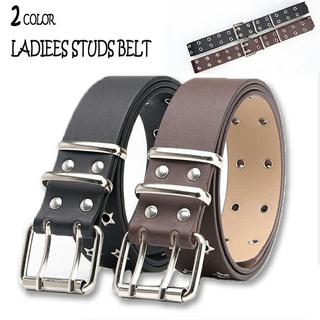 楽天市場】楽天スーパーセール 50%OFF！ レディース ダブルピン ベルト