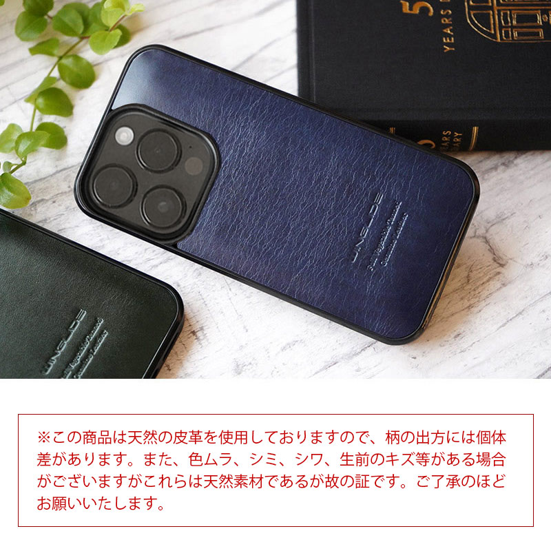 楽天市場】iPhone15Pro レザー ケース ルガトーレザー スマホケース