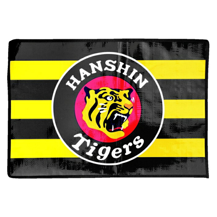 蘇れ阪神タイガース BIGサイズ レジャーシート 新庄剛志 タイガース