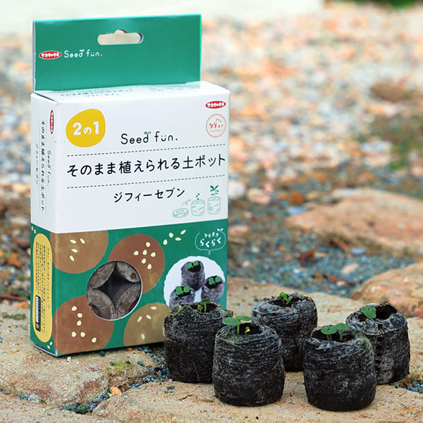 楽天市場】そのまま植えられる土ポット ジフィーセブン 直径30mm 48個