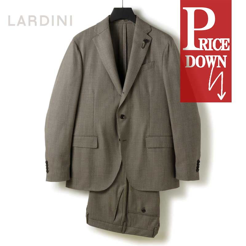 LARDINI easywear ラルディーニ ブラウン スーツ セットアップ LARDINI