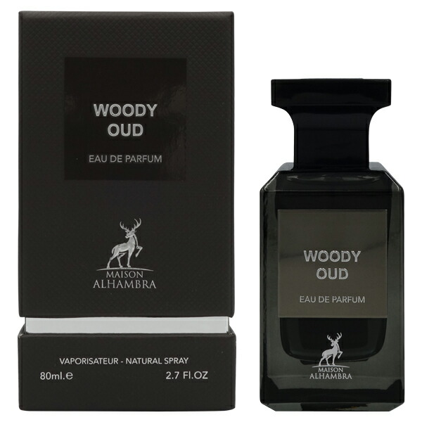 楽天市場】【P2倍・最大1500円offクーポン】メゾン アルハンブラ