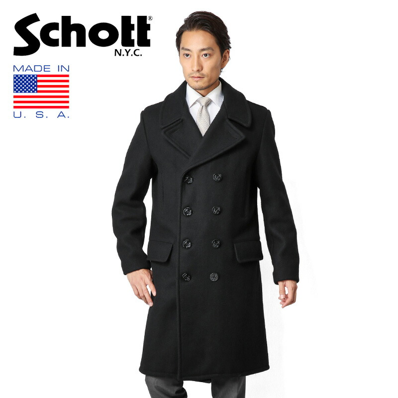 楽天市場】【最短即日発送】ポイント10倍！【国内正規品】Schott
