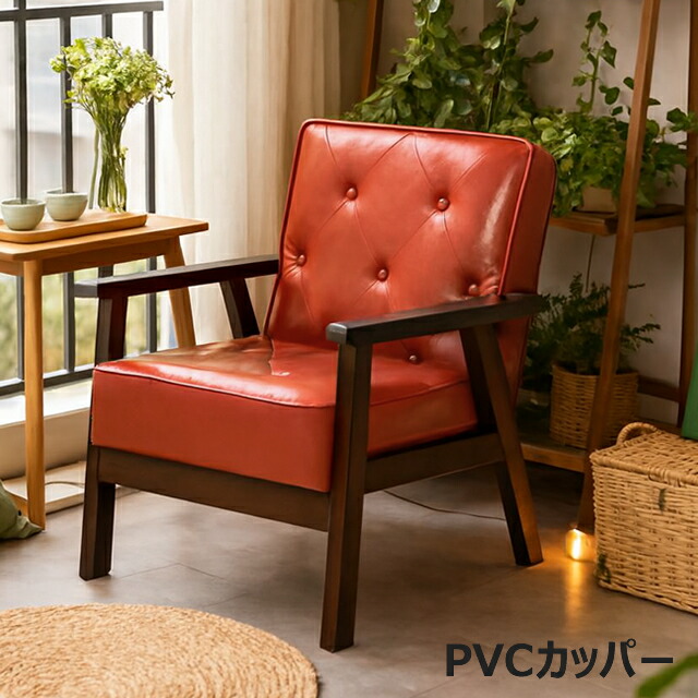 フジ家具 アンティーク調 ストライプ柄アーム付き1人掛けソファ