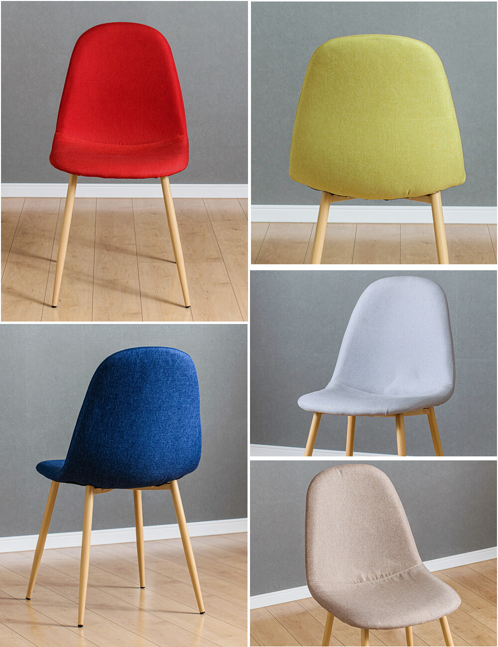 楽天市場】ダイニング チェア 【4脚セット】 イームズチェア シェル