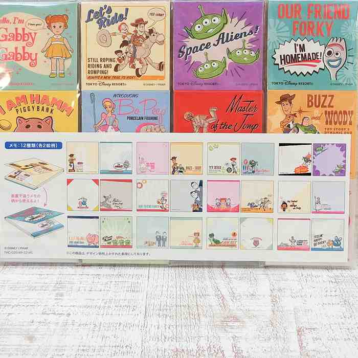 楽天市場】東京ディズニーリゾート ディズニー 通販 トイストーリー