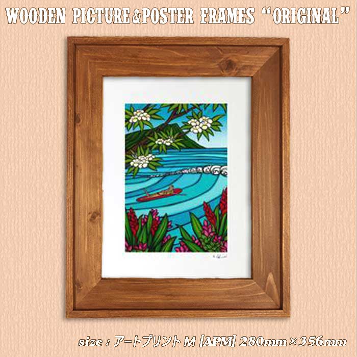 Kガレージ ヘザーブラウン フレーム 額縁 Kガレージ ヘザーブラウン