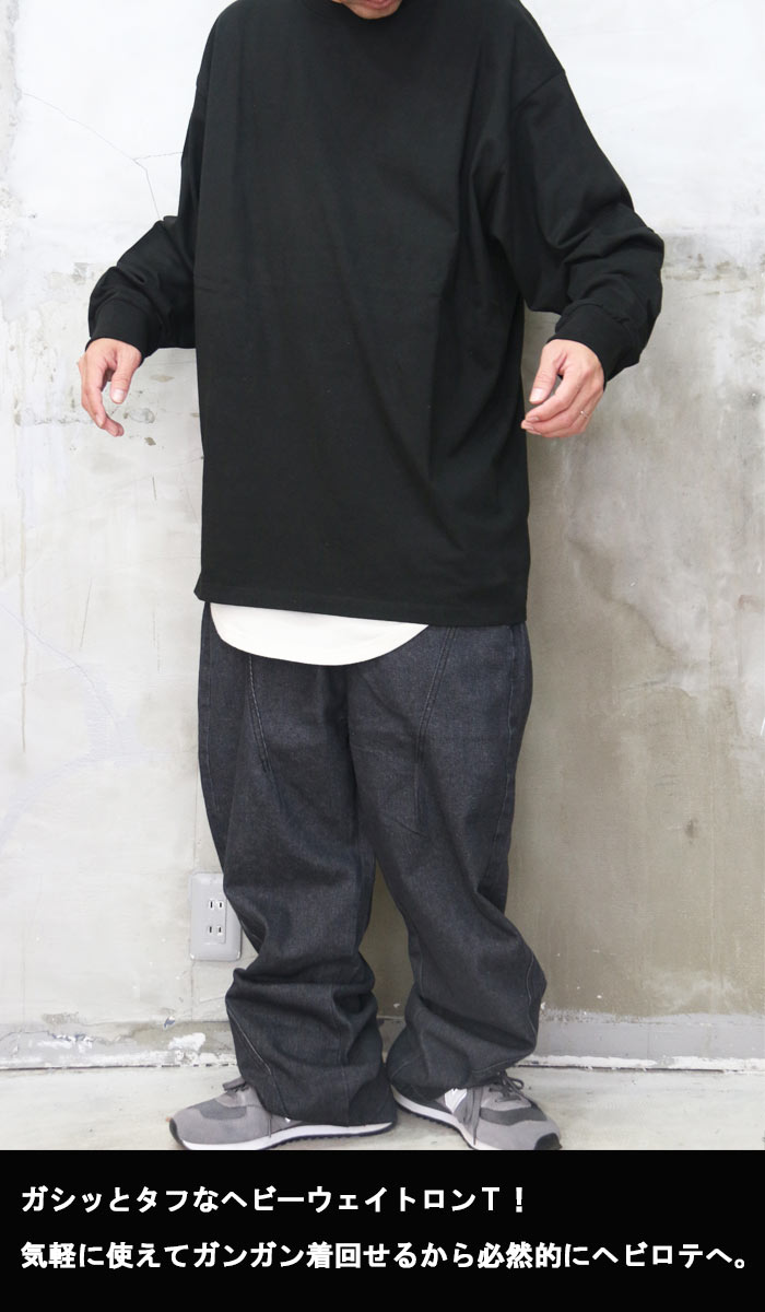 楽天市場】再販 ヘビーウェイトビッグロンT [M便 1/1] ビッグロンT