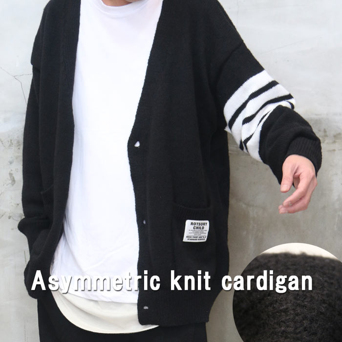 楽天市場】再販 アシンメトリーニットカーディガン メンズ