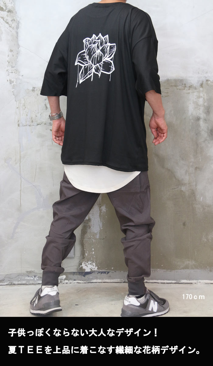 楽天市場】バーゲン プリントビッグTシャツ メンズ [M便 1/1] Tシャツ