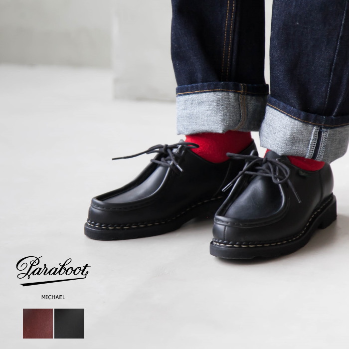 楽天市場】【SALE 30%OFF】[721203/721204]【ギャランティーカード付属