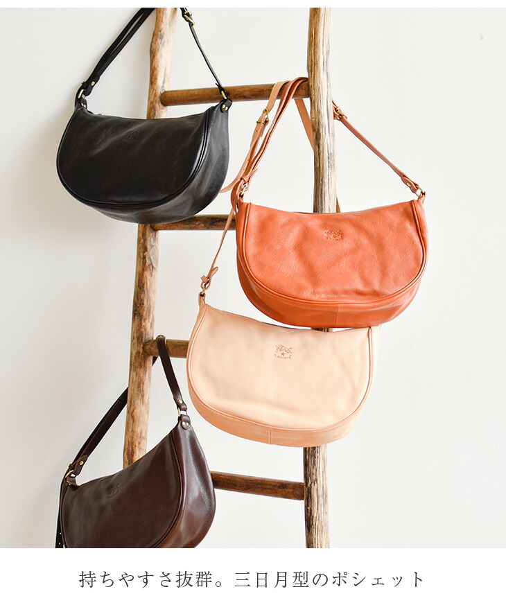 楽天市場】◇【国内正規販売店】[411758]IL BISONTE(イルビゾンテ