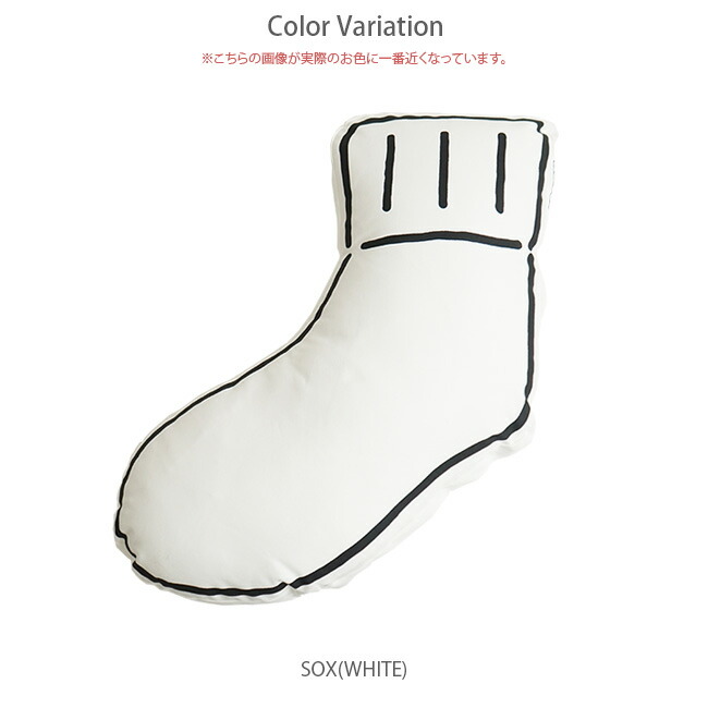 楽天市場】【SALE 50%OFF】[221-60905]【洗える】UNIVERSAL PRODUCTS