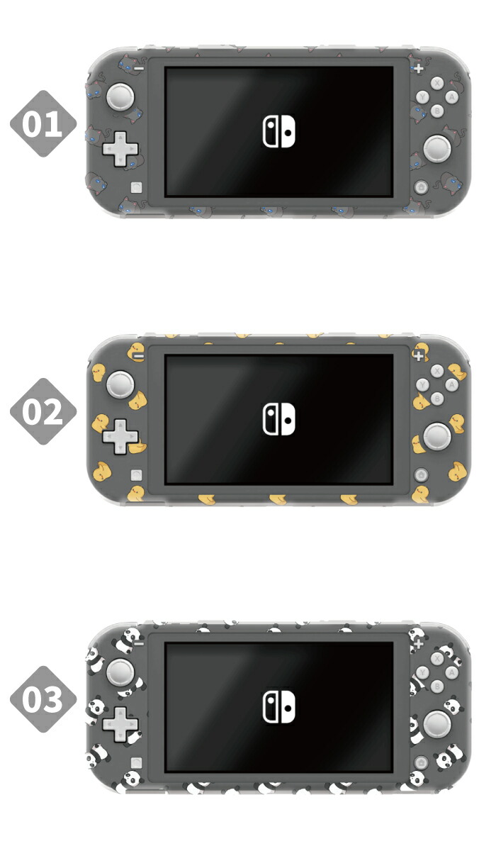 楽天市場】送料無料 switch Lite スイッチライト ケース 保護 スイッチ