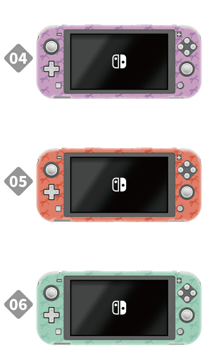 楽天市場】送料無料 switch Lite スイッチライト ケース 保護 スイッチ