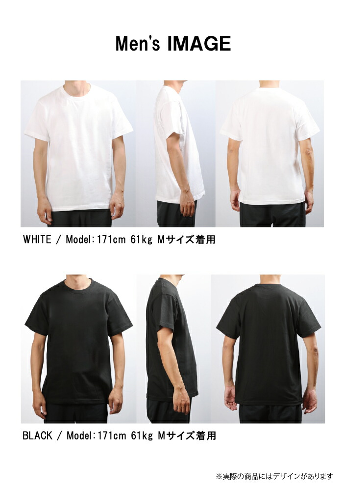 楽天市場】Tシャツ メンズ ユニセックス グビー 鎧球 ラスポーツ