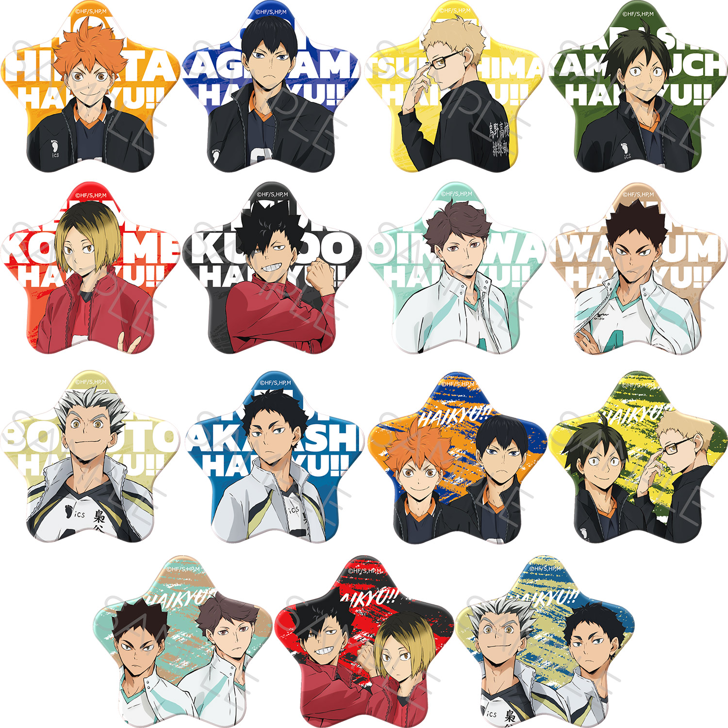 楽天市場】影山 ハイキュー 缶バッジ（コレクション｜ホビー）の通販