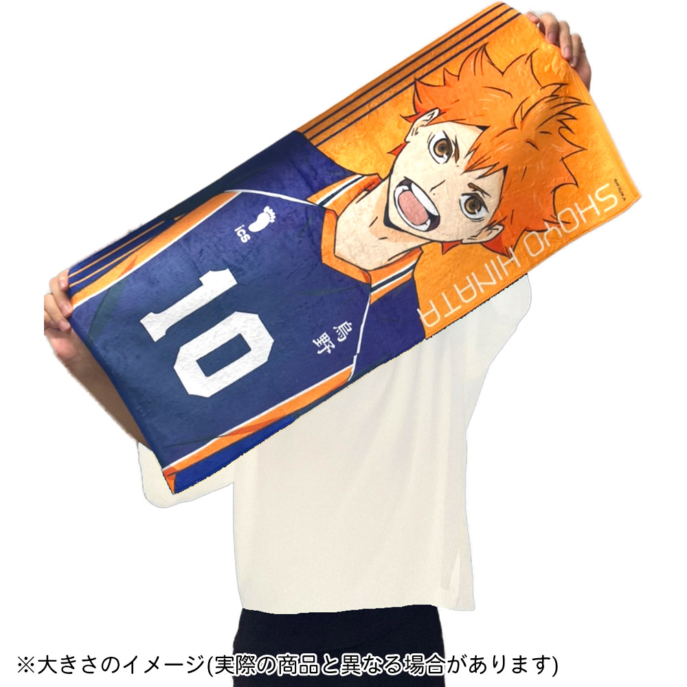 楽天市場】『ハイキュー!!』第6弾 フェイスタオル PG(黒尾鉄朗) 公認