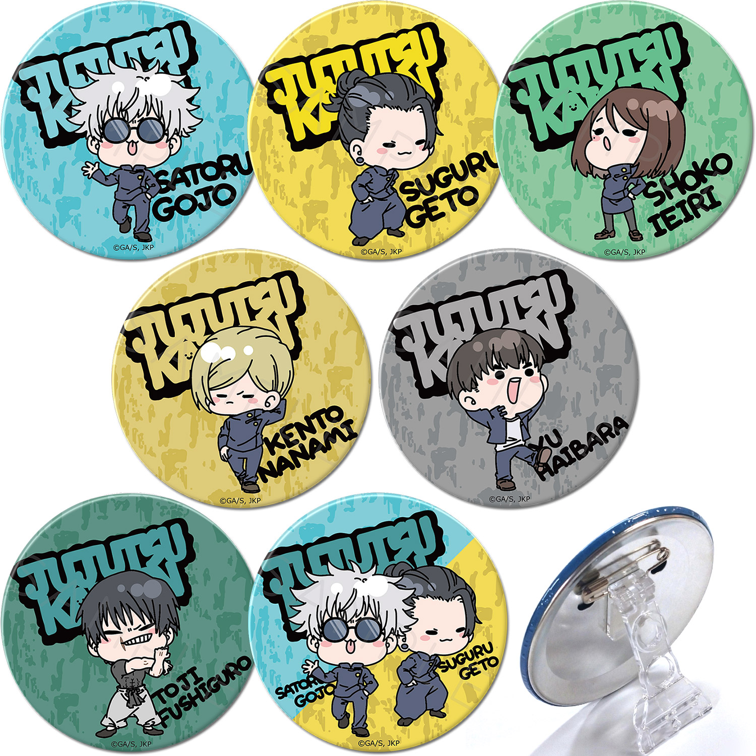 楽天市場】『呪術廻戦』 -懐玉・玉折- 第2弾 3way缶バッジ(75mm) M-YA