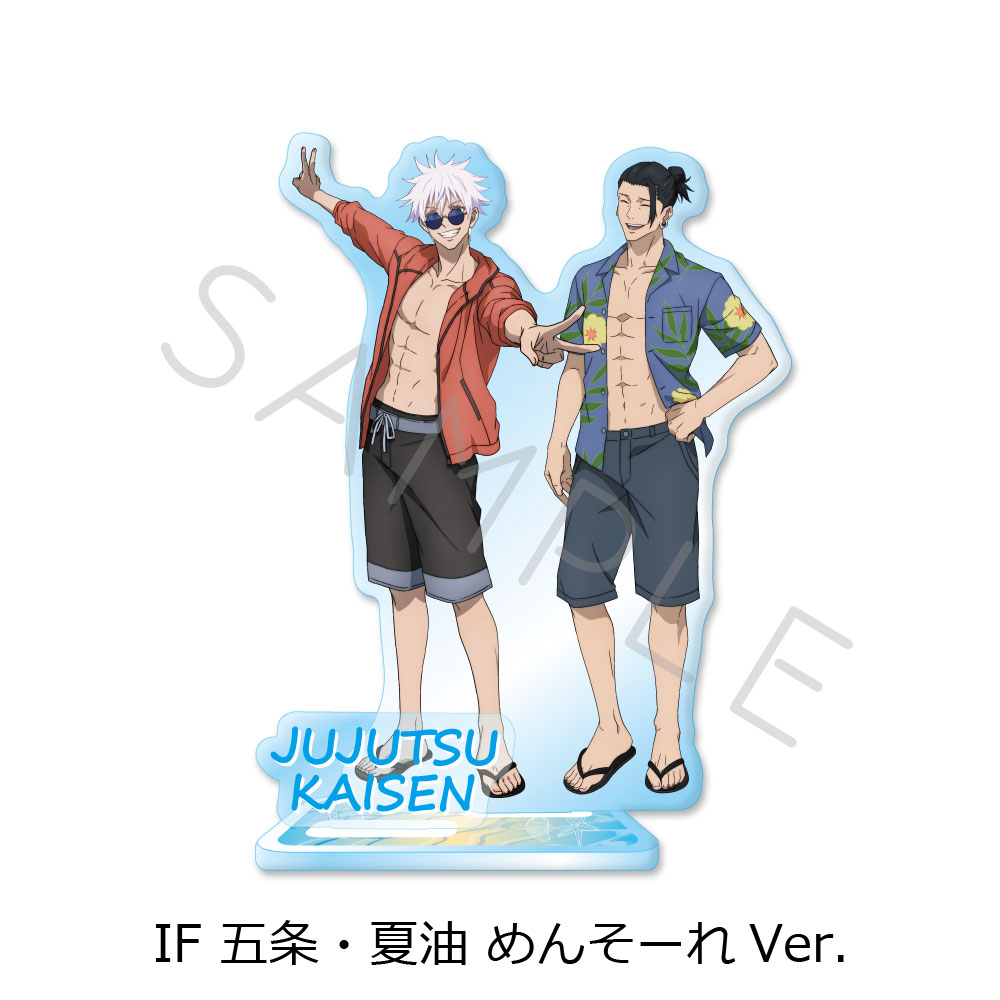 楽天市場】『呪術廻戦』 -懐玉・玉折- 第3弾 アクリルスタンド IA(五条