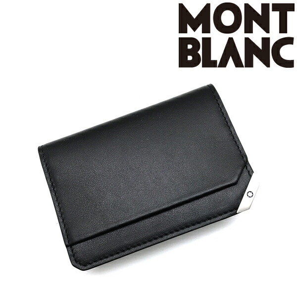 楽天市場】Mont Blanc カードケース モンブラン メンズ&レディース