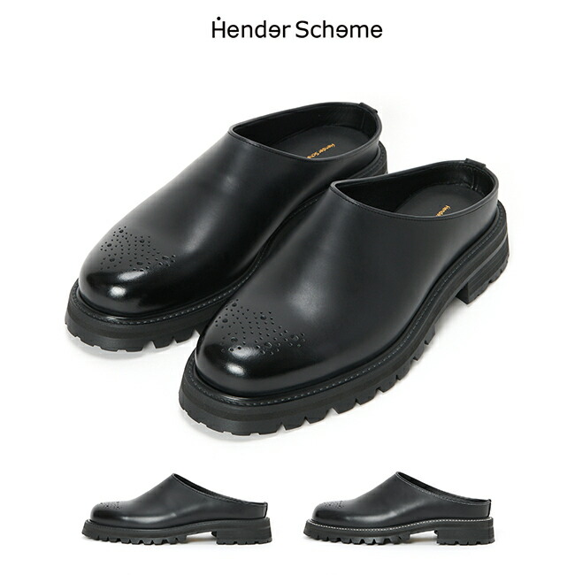 楽天市場】エンダースキーマ Hender Scheme コマンドーミュール