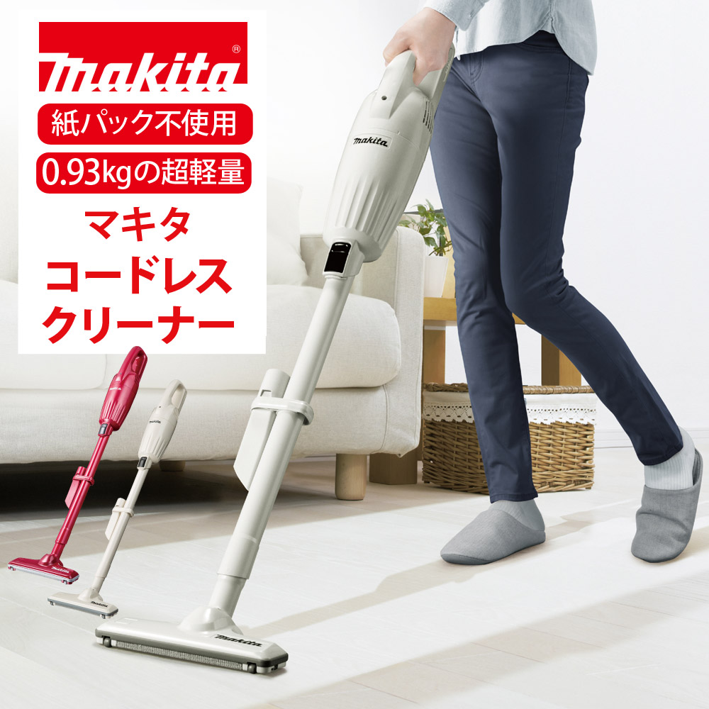 楽天市場】マキタcl113fdの通販