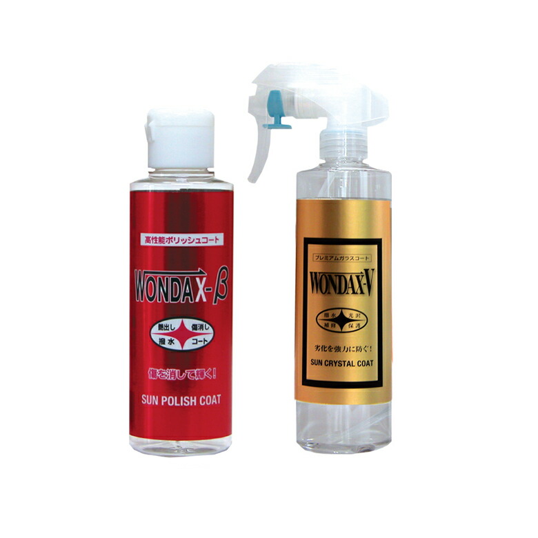 楽天市場】☆ keeper キーパー技研 キーパー EXキーパー1台セット