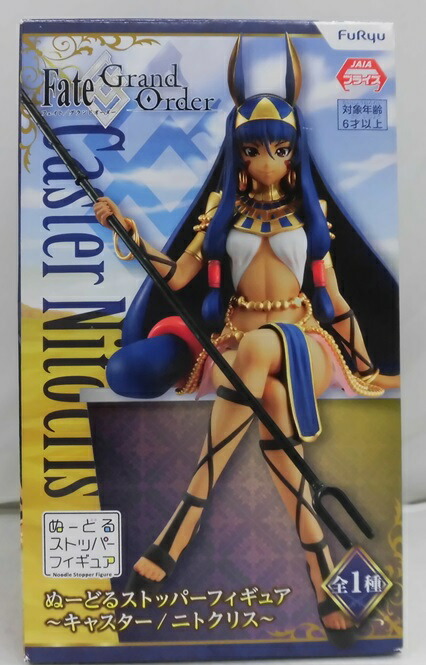 楽天市場】【中古】【開封品】キャスター/ニトクリス 「Fate/Grand