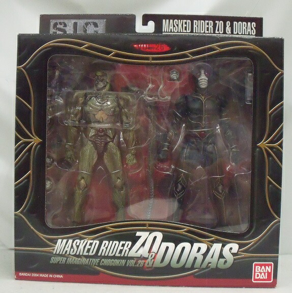 楽天市場】【中古】【未開封】S.I.C. VOL.26 仮面ライダーZO＆ドラス