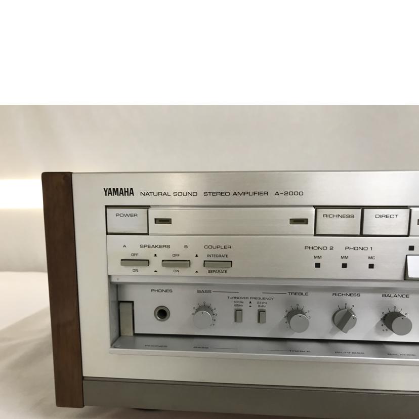 楽天市場】YAMAHA ヤマハ/プリメインアンプ/A-2000/07779/Bランク/51