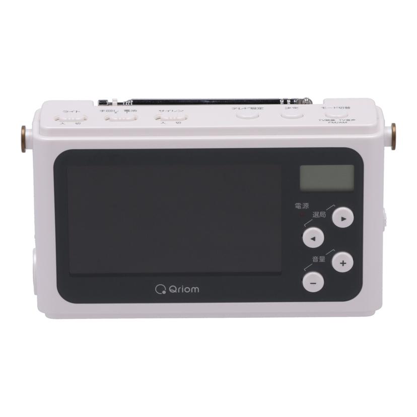 楽天市場】山善 jytm-rtv430の通販