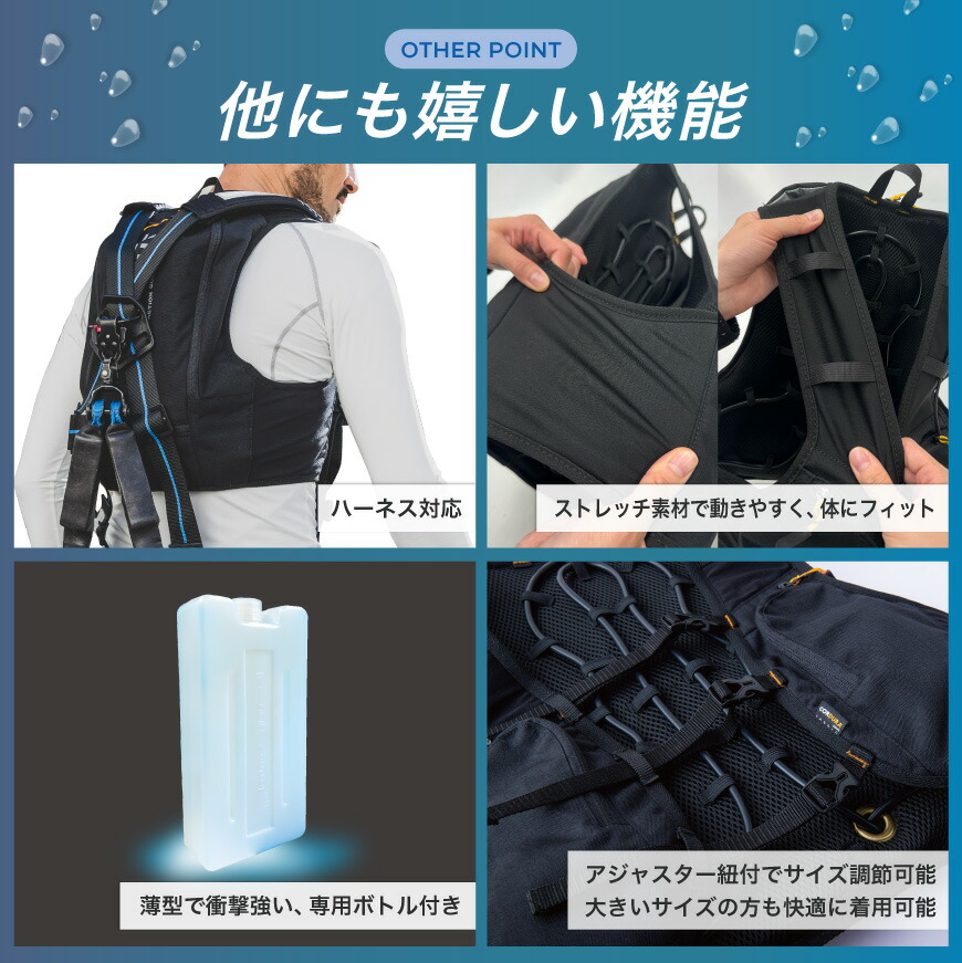 楽天市場】【 30日保証付！ 】 HOP-SCOT ICW710 アイスウォーター