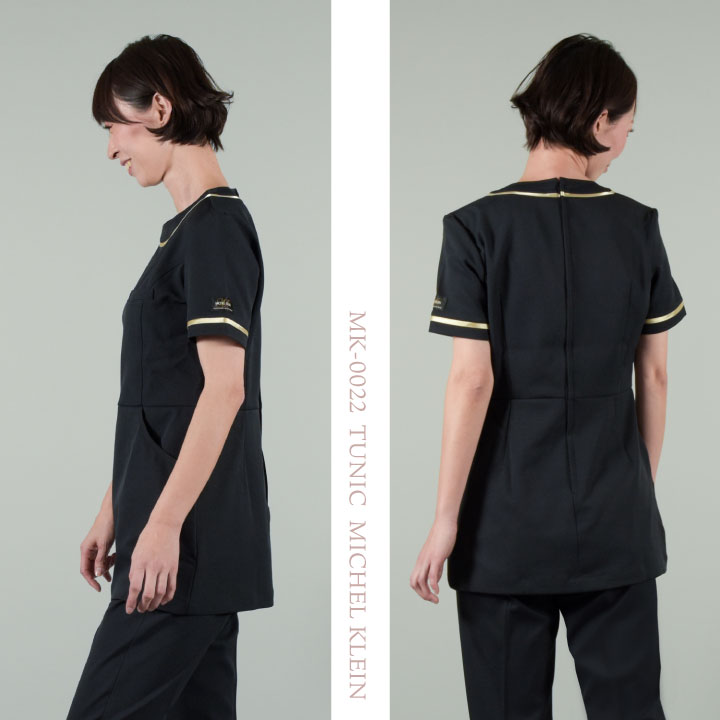 楽天市場】[即日出荷] エステ ユニフォーム かわいい おしゃれ 人気