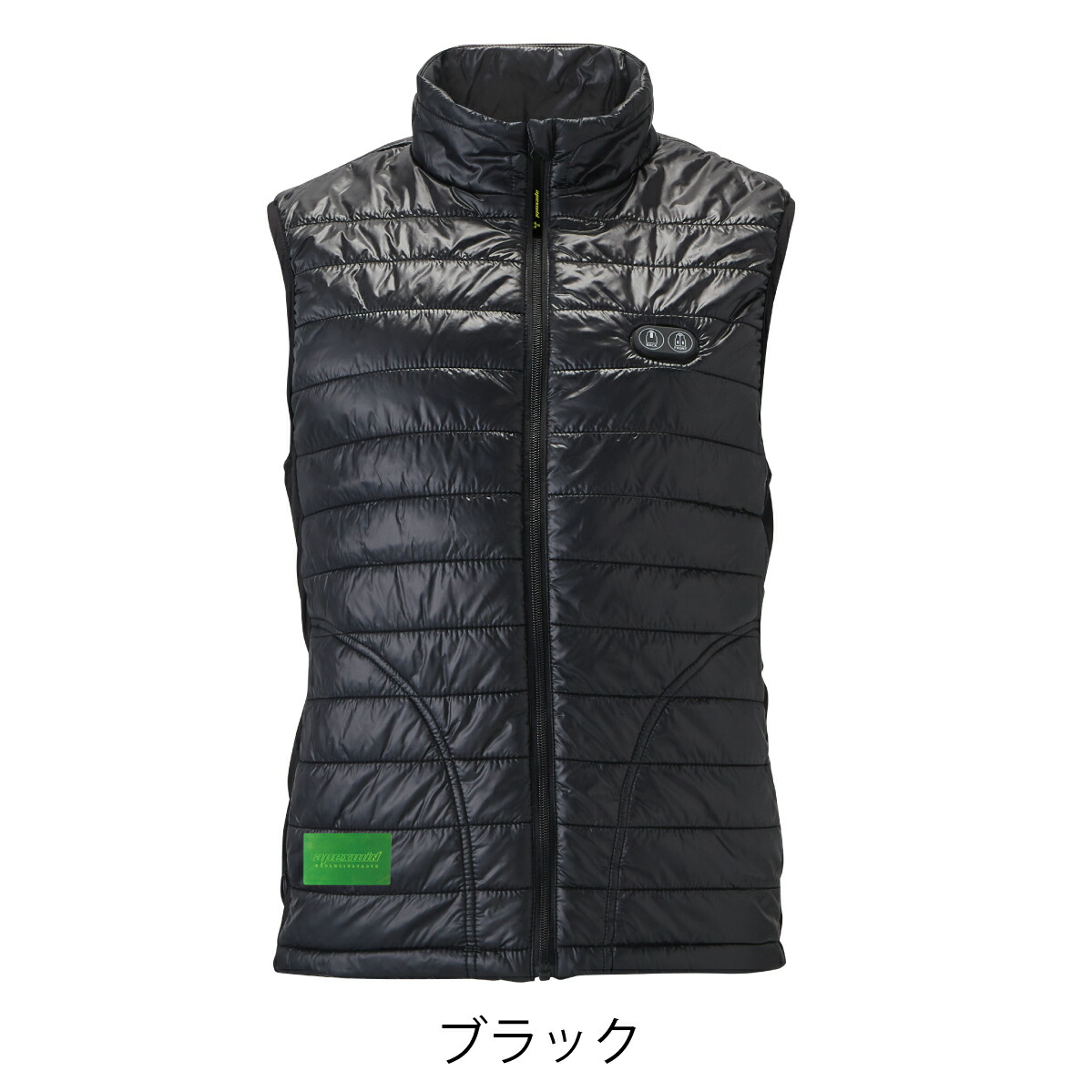 楽天市場】電熱ベスト バッテリーセット ヒート 即暖 作業着 防寒 温活