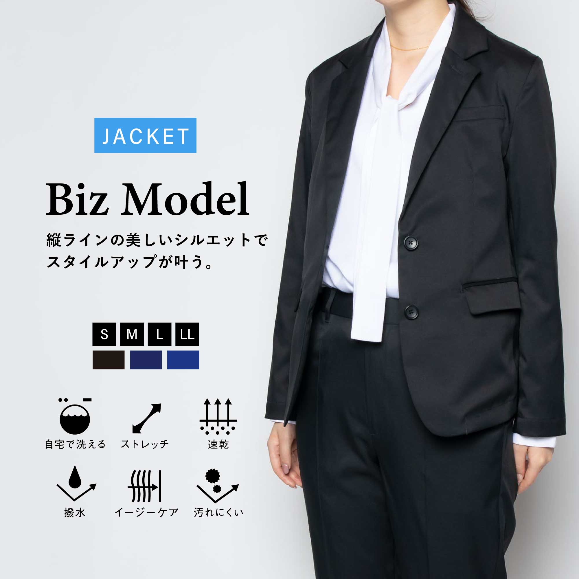 楽天市場 | WWS 楽天市場店 - 作業着スーツ発祥のボーダレスウェア