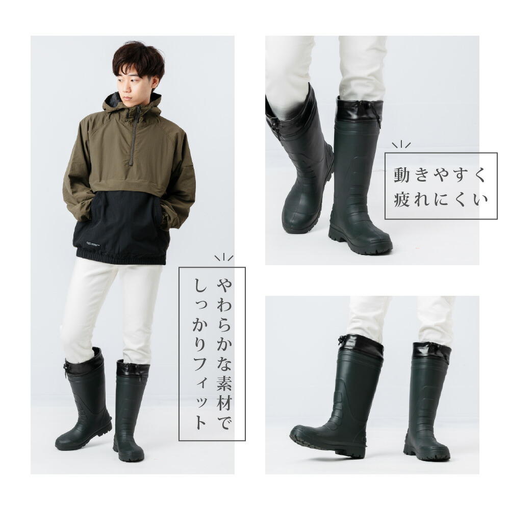 楽天市場】長靴 メンズ ロングレインブーツ レインブーツ ロング 雨靴